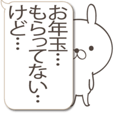 Rabbit Christmas & Happy New year sticker #14385934