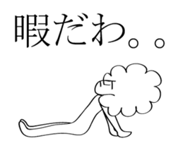 Afro Moai statue | A happy new year sticker #14385962