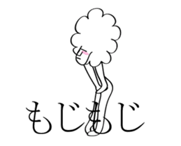 Afro Moai statue | A happy new year sticker #14385963