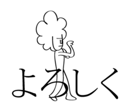 Afro Moai statue | A happy new year sticker #14385966