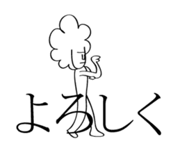 Afro Moai statue | A happy new year sticker #14385966