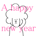 Afro Moai statue | A happy new year