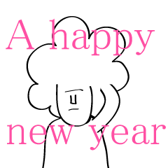 Afro Moai statue | A happy new year