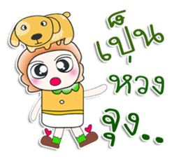 ...Mr. Tamura and dog..^^ sticker #14385975