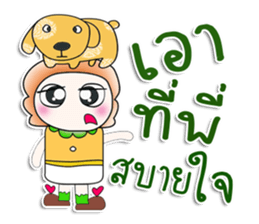 ...Mr. Tamura and dog..^^ sticker #14385978