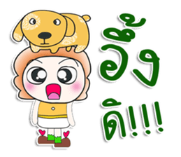 ...Mr. Tamura and dog..^^ sticker #14385981