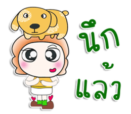 ...Mr. Tamura and dog..^^ sticker #14385982