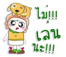 ...Mr. Tamura and dog..^^ sticker #14385984