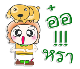 ...Mr. Tamura and dog..^^ sticker #14385989