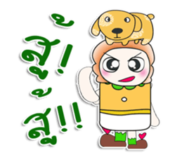 ...Mr. Tamura and dog..^^ sticker #14385992