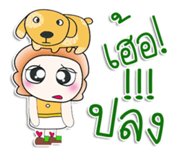 ...Mr. Tamura and dog..^^ sticker #14385994