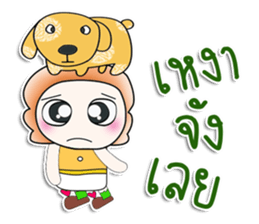 ...Mr. Tamura and dog..^^ sticker #14385998