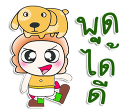 ...Mr. Tamura and dog..^^ sticker #14386000