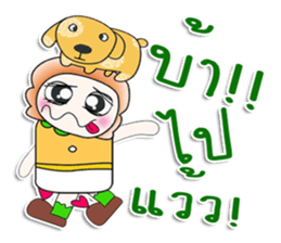 ...Mr. Tamura and dog..^^ sticker #14386001