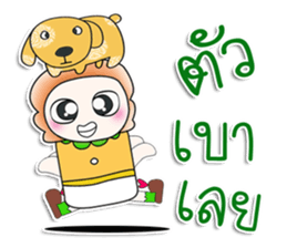 ...Mr. Tamura and dog..^^ sticker #14386002