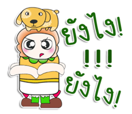 ...Mr. Tamura and dog..^^ sticker #14386003