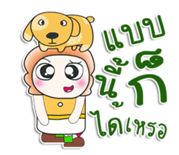 ...Mr. Tamura and dog..^^ sticker #14386004