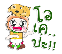 ...Mr. Tamura and dog..^^ sticker #14386005