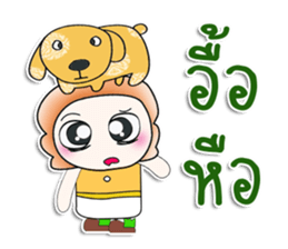 ...Mr. Tamura and dog..^^ sticker #14386008