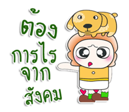...Mr. Tamura and dog..^^ sticker #14386009