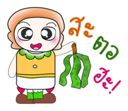 Hello my name is Tamura...^^ sticker #14386078