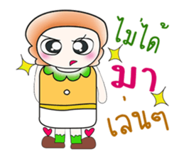 Hello my name is Tamura...^^ sticker #14386080