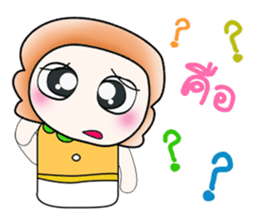 Hello my name is Tamura...^^ sticker #14386082