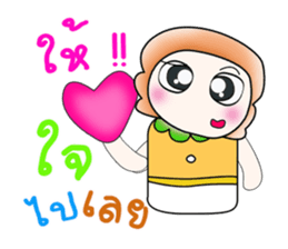 Hello my name is Tamura...^^ sticker #14386083