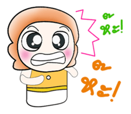 Hello my name is Tamura...^^ sticker #14386085