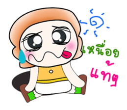 Hello my name is Tamura...^^ sticker #14386097