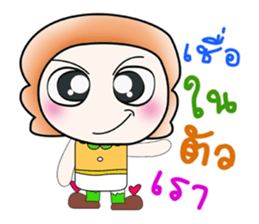 Hello my name is Tamura...^^ sticker #14386099