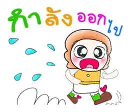 Hello my name is Tamura...^^ sticker #14386100