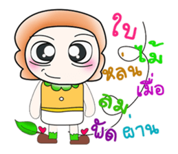 Hello my name is Tamura...^^ sticker #14386101