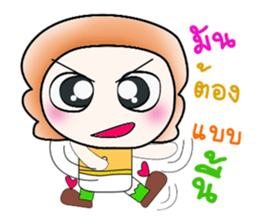 Hello my name is Tamura...^^ sticker #14386103