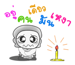 Hello my name is Tamura...^^ sticker #14386108