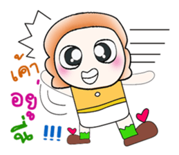 Hello my name is Tamura...^^ sticker #14386109