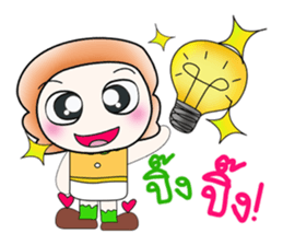 Hello my name is Tamura...^^ sticker #14386112