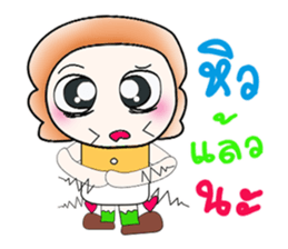 Hello my name is Tamura...^^ sticker #14386116