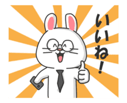 Usagi san Animated! sticker #14386134