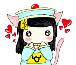 Calm cat Girl sticker #14386249