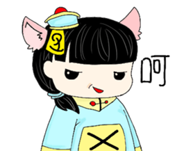 Calm cat Girl sticker #14386250