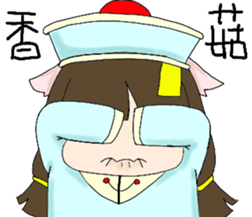 Calm cat Girl sticker #14386259