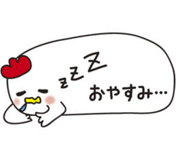 2017chicken sticker #14386263