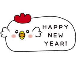 2017chicken sticker #14386266