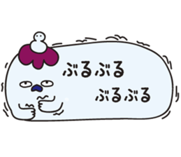 2017chicken sticker #14386282