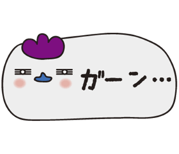 2017chicken sticker #14386284