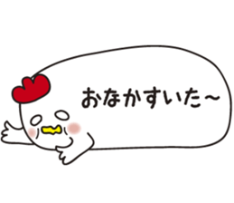 2017chicken sticker #14386286