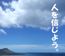 Hawaii's sticker sticker #14386307