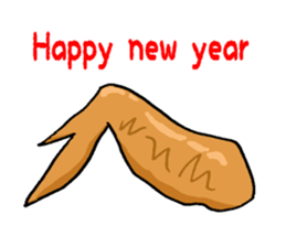 Happy new Rooster year sticker #14386343