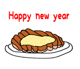 Happy new Rooster year sticker #14386346